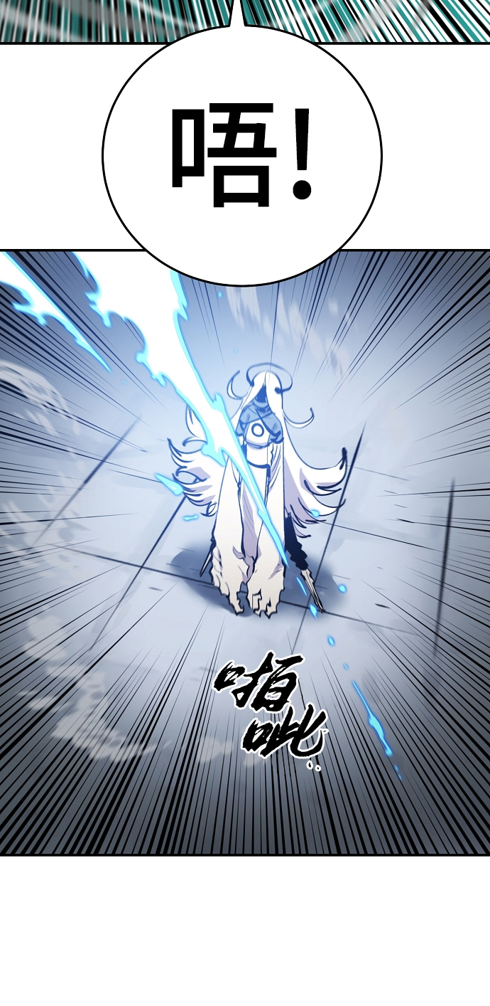第109话37