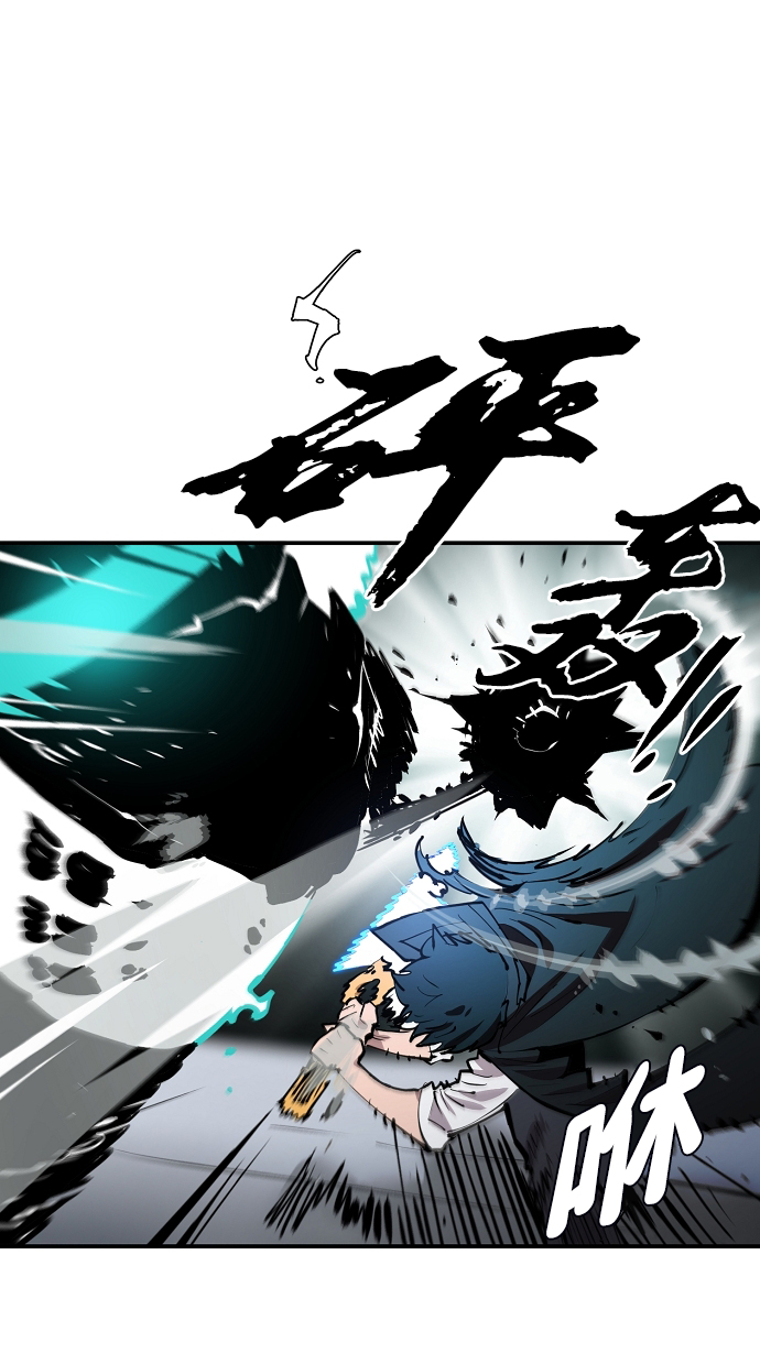 第109话66
