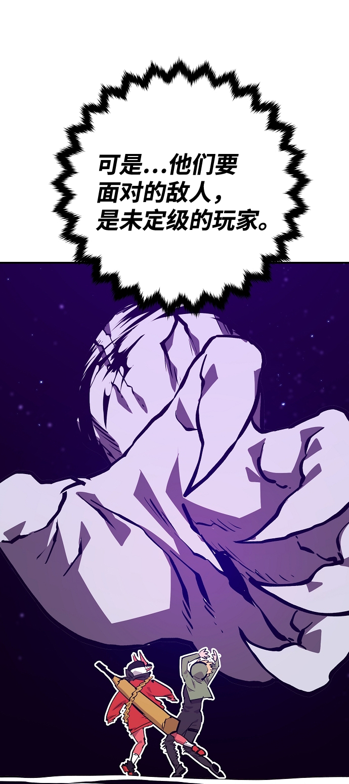 第120话15