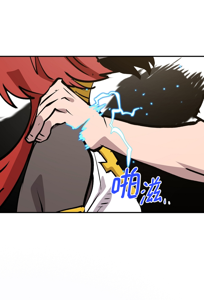 第117话67