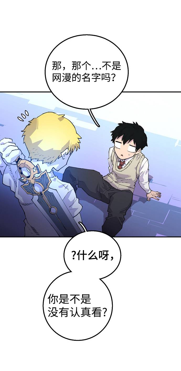 第3话6