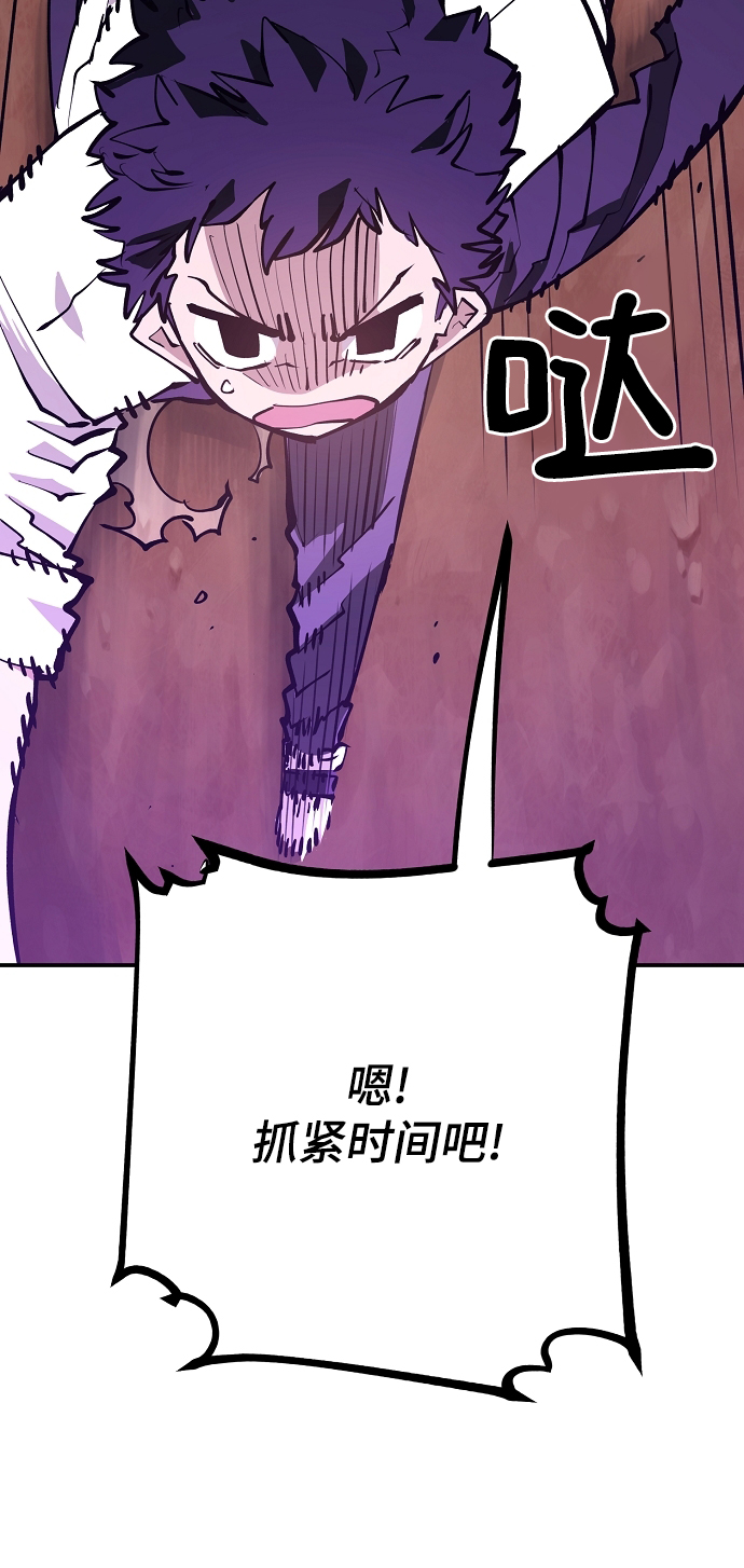 第127话62