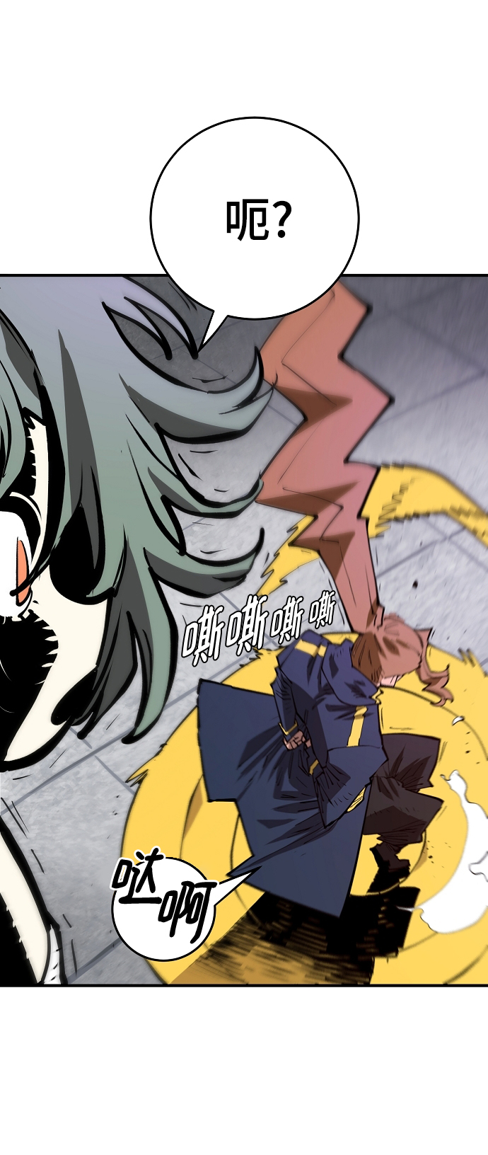 第133话39