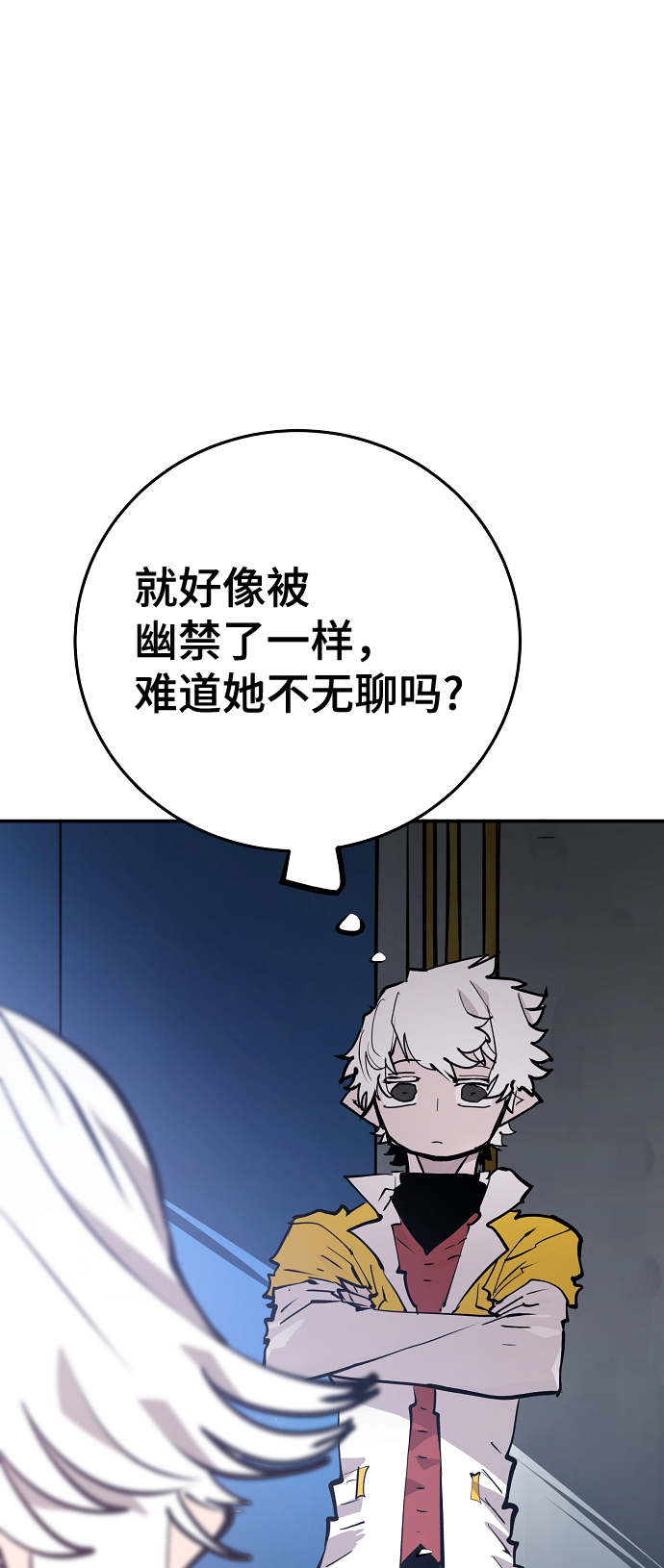第113话47