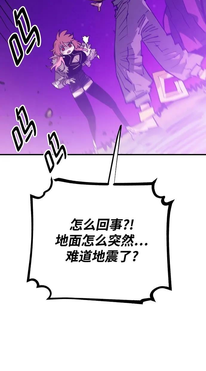 第156话19