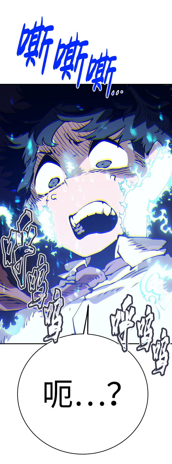 第36话46