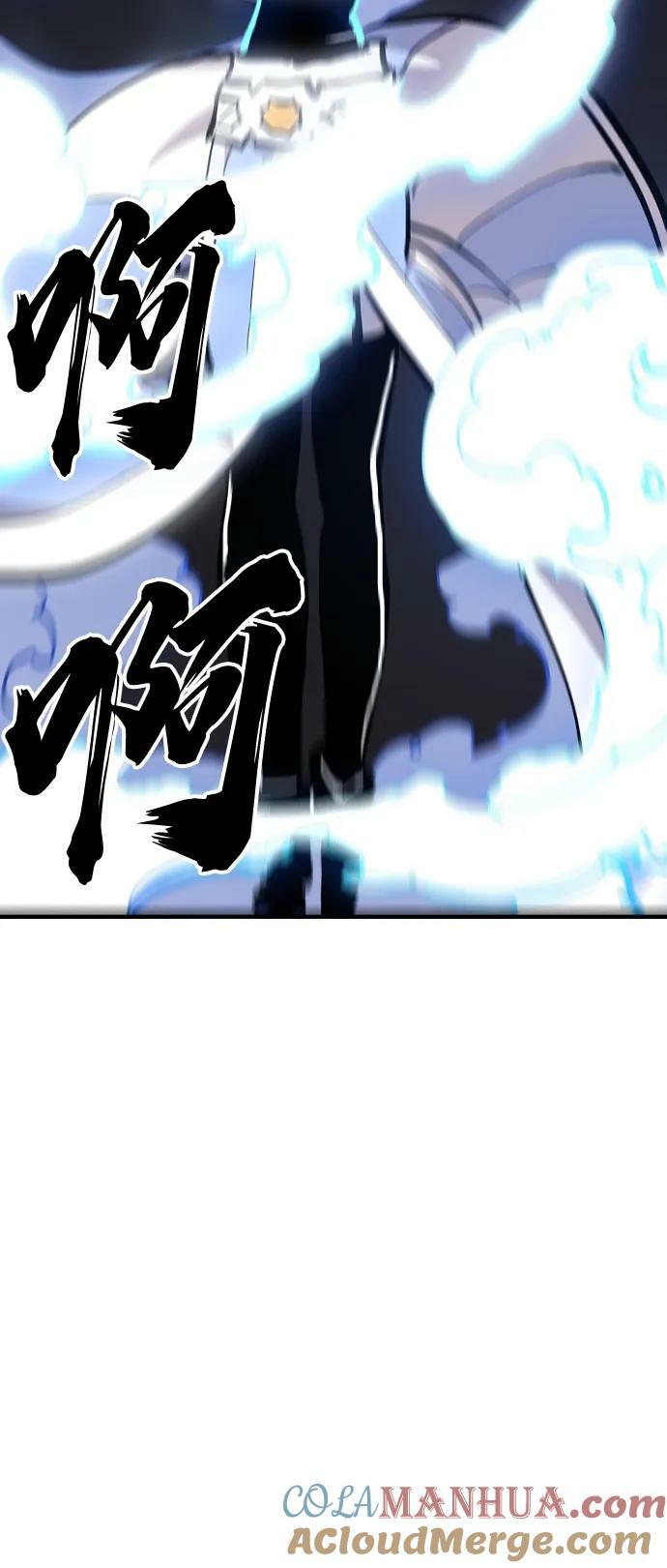 第159话32