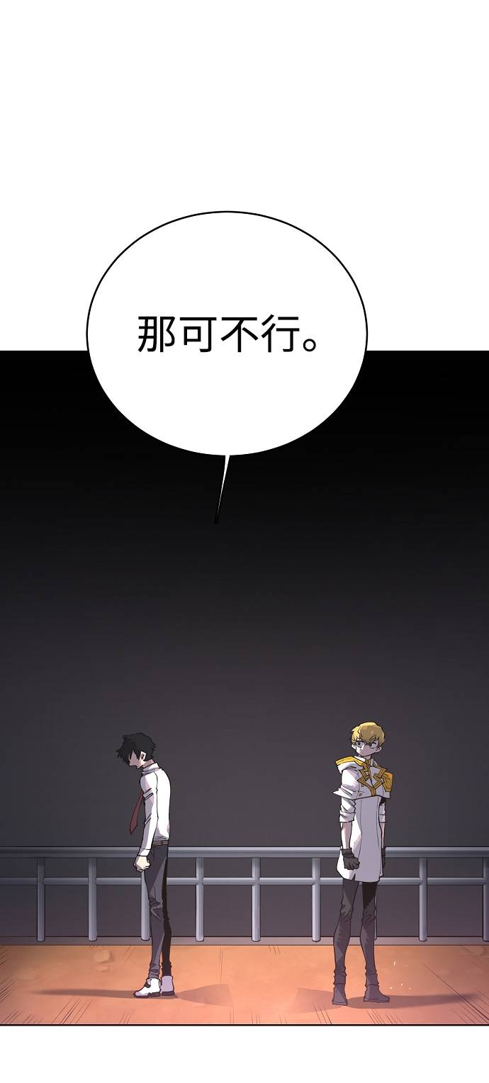 第20话22