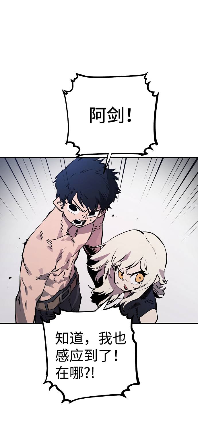 第34话46