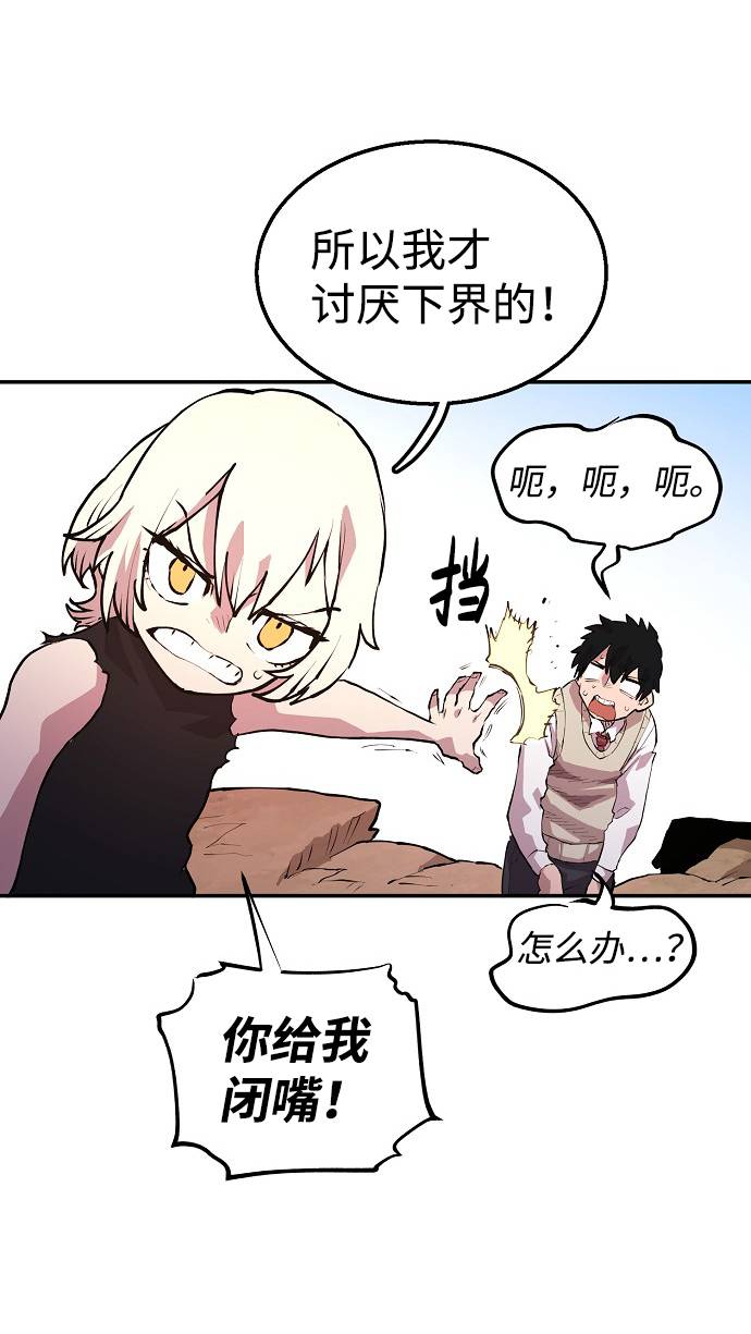 第3话115