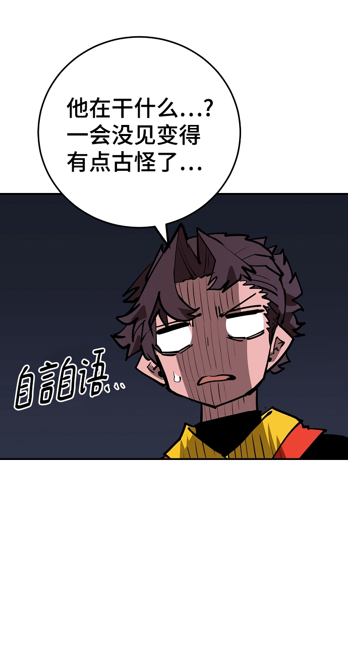 第115话47