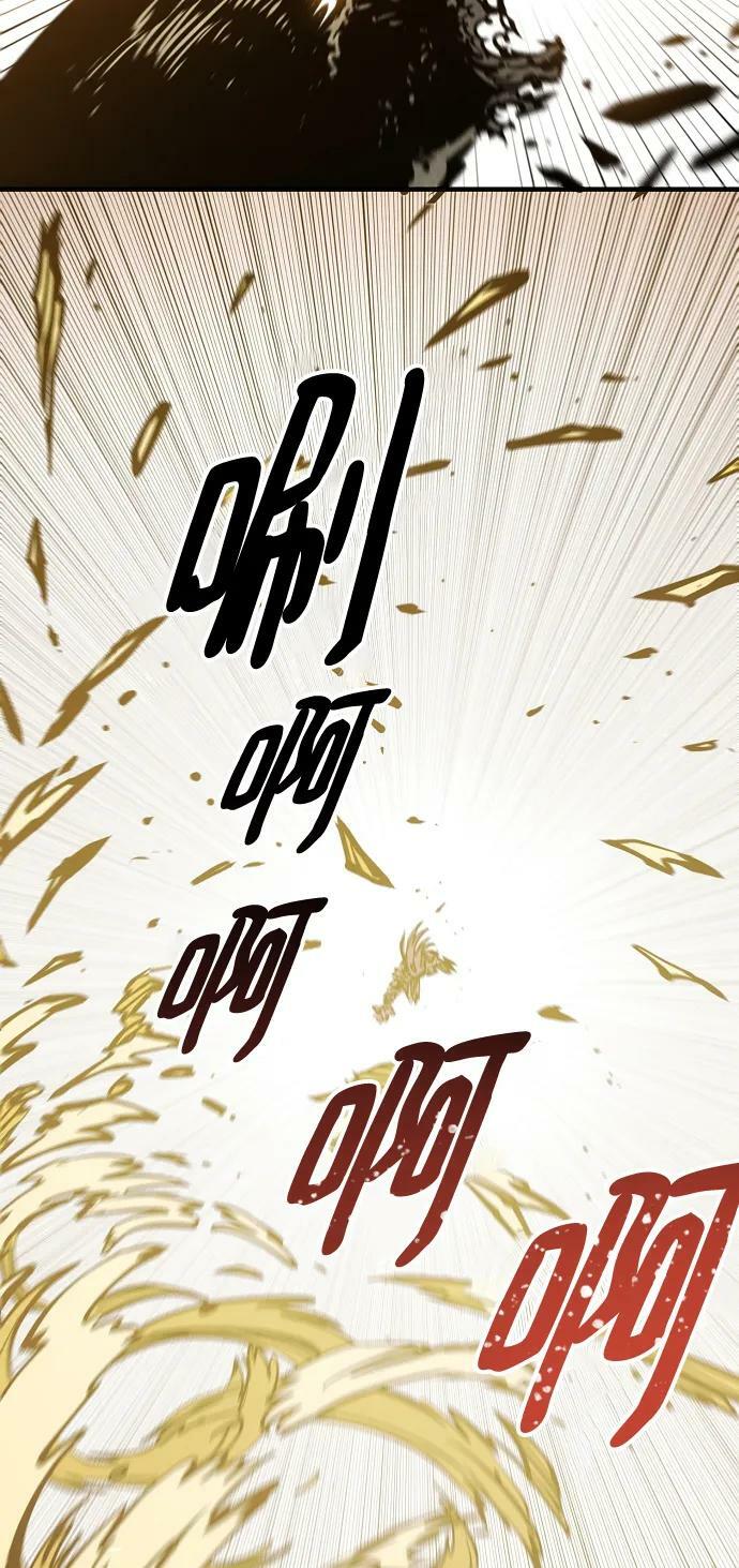 第147话14