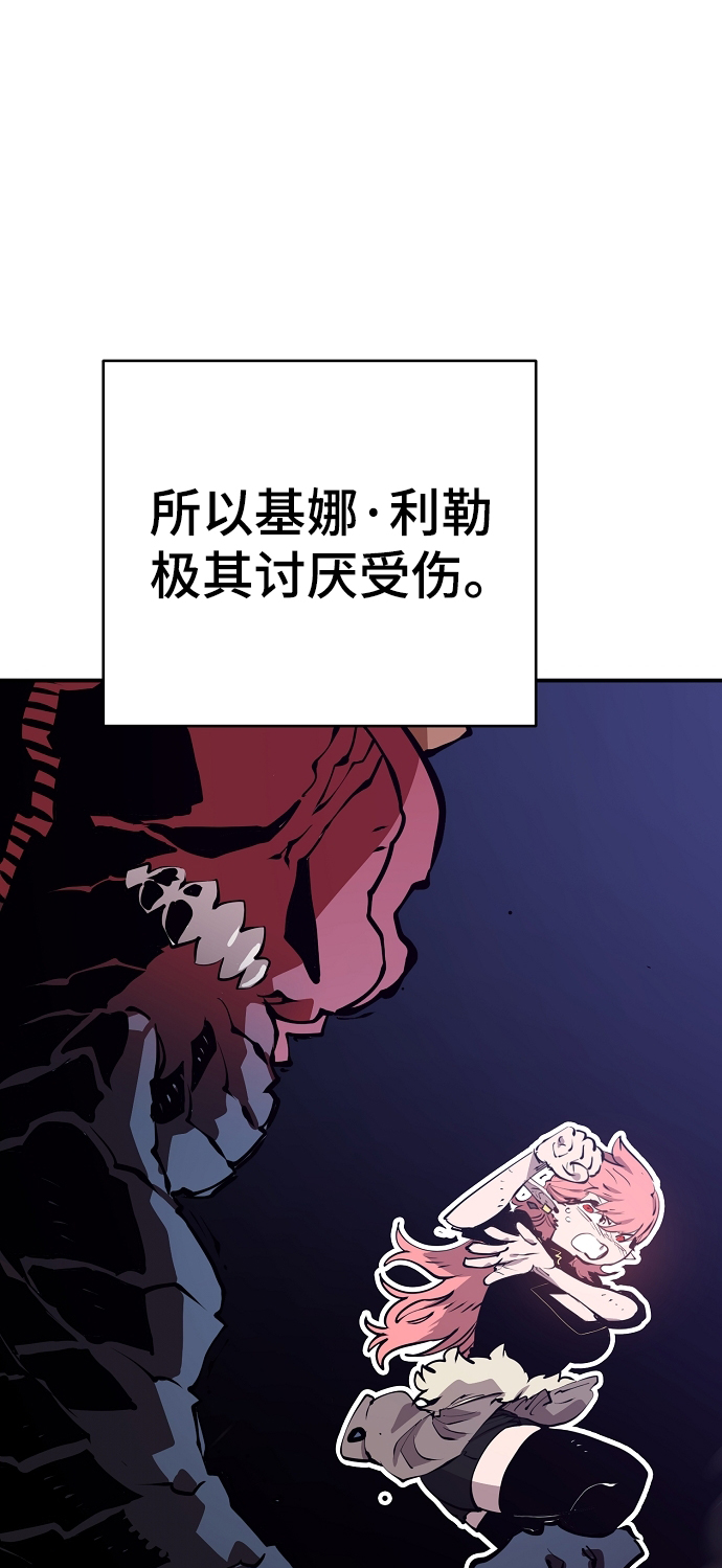 第96话50