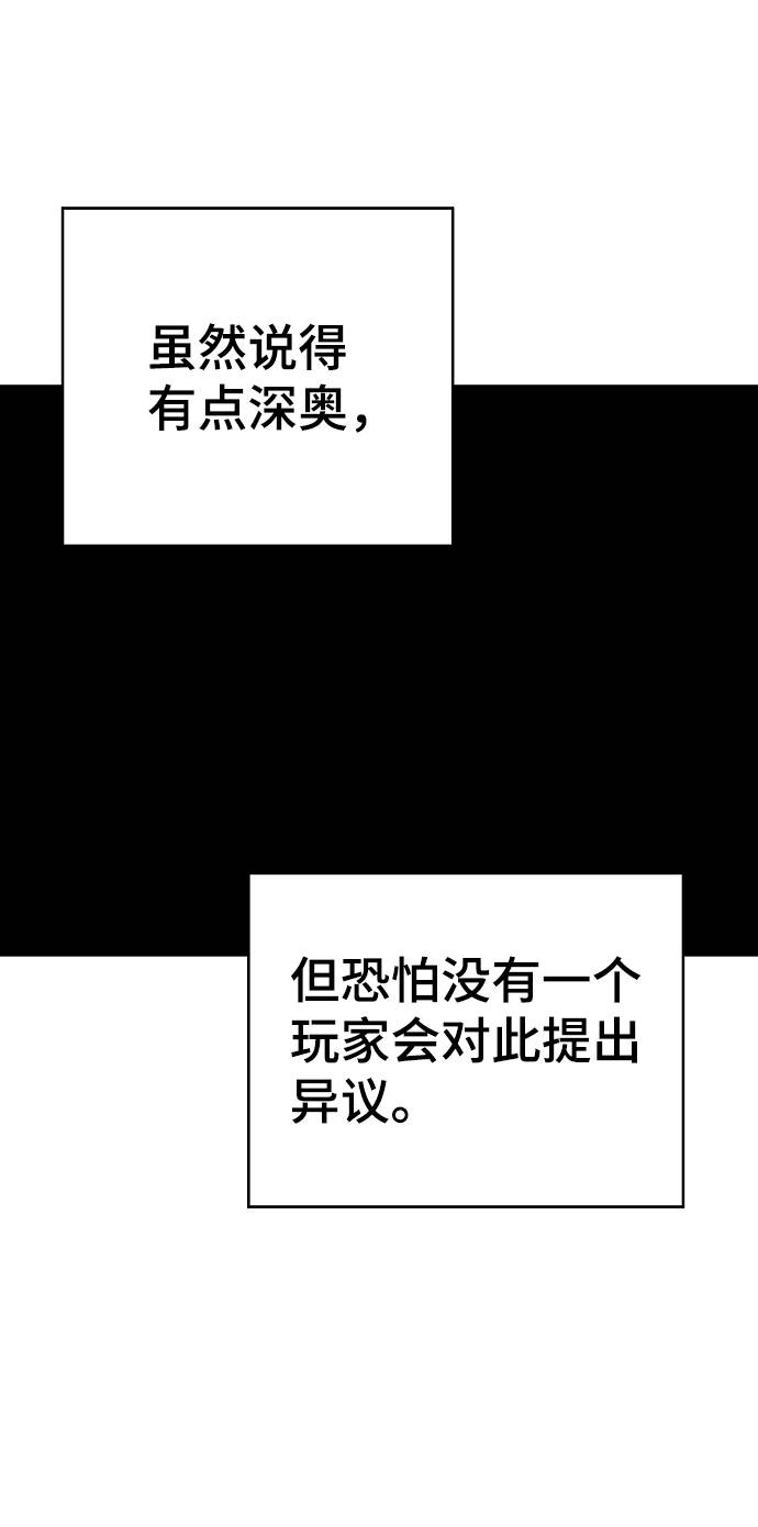 第33话19