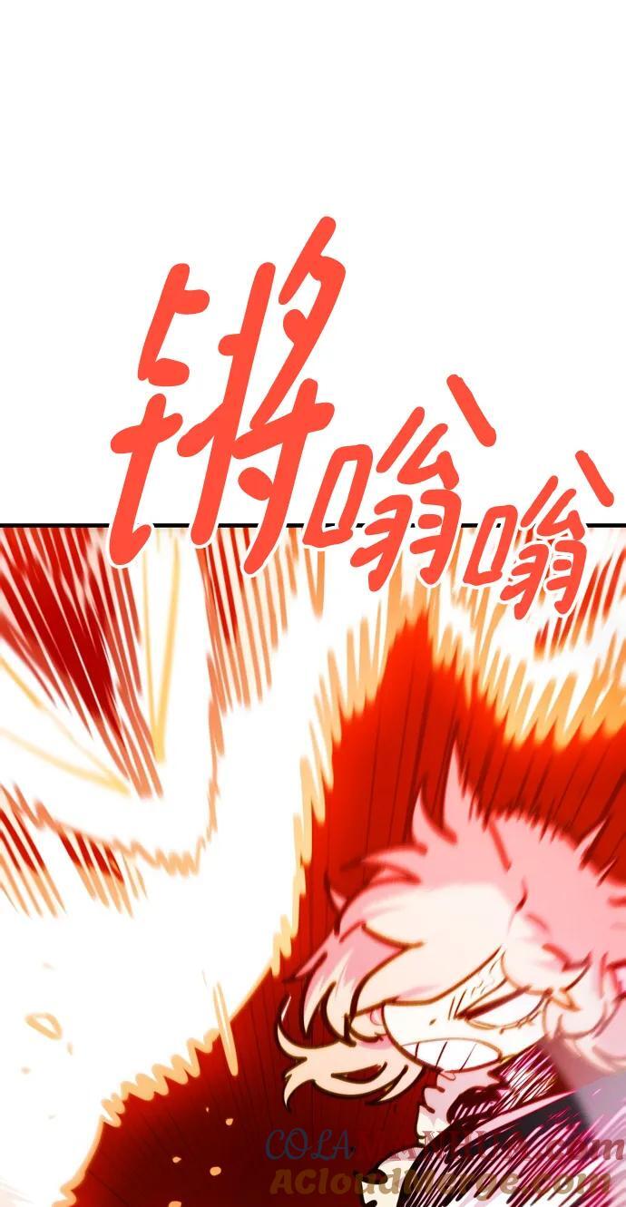 第164话60