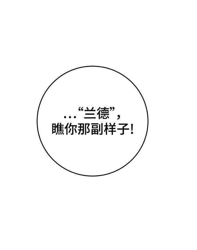 第147话1