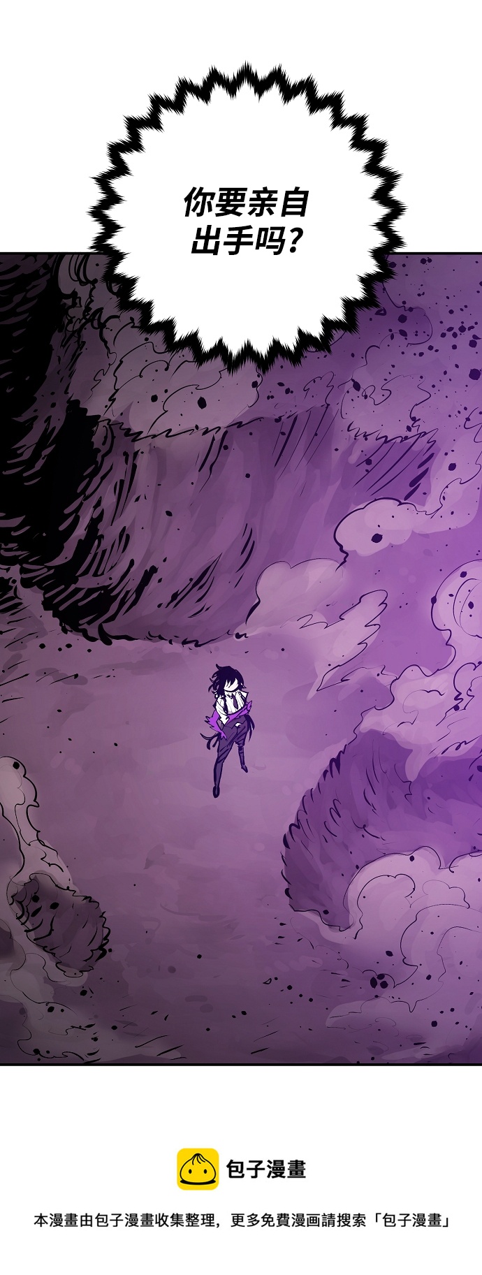 第135话49