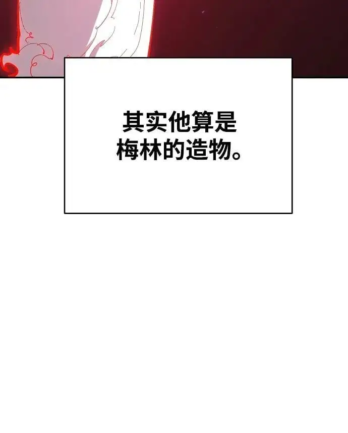 第184话22