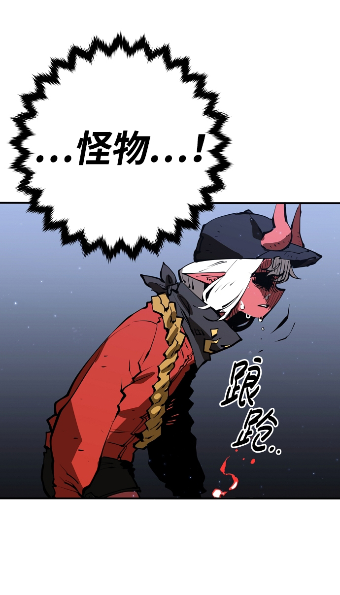 第50话69
