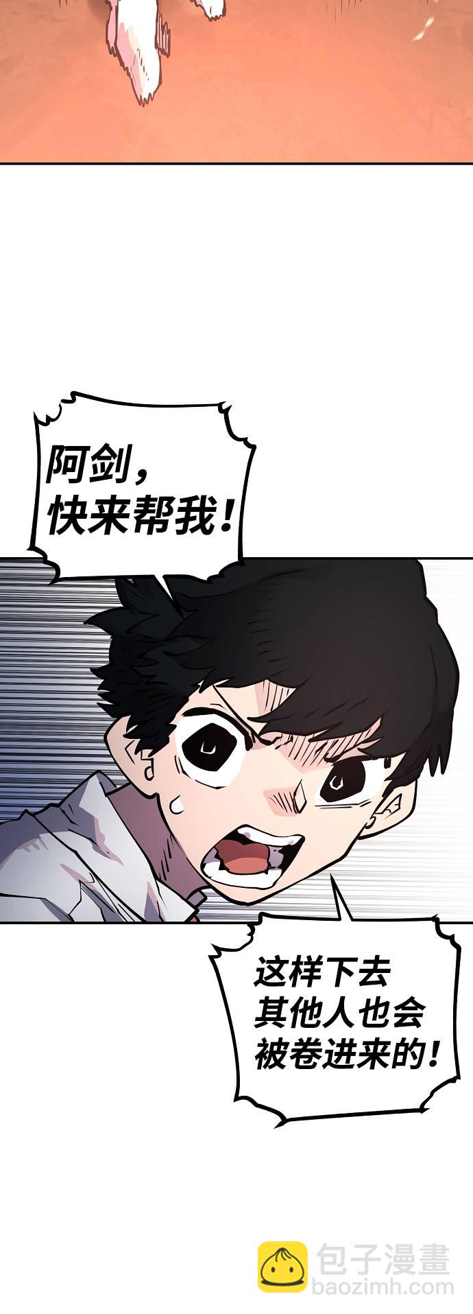 第12话27