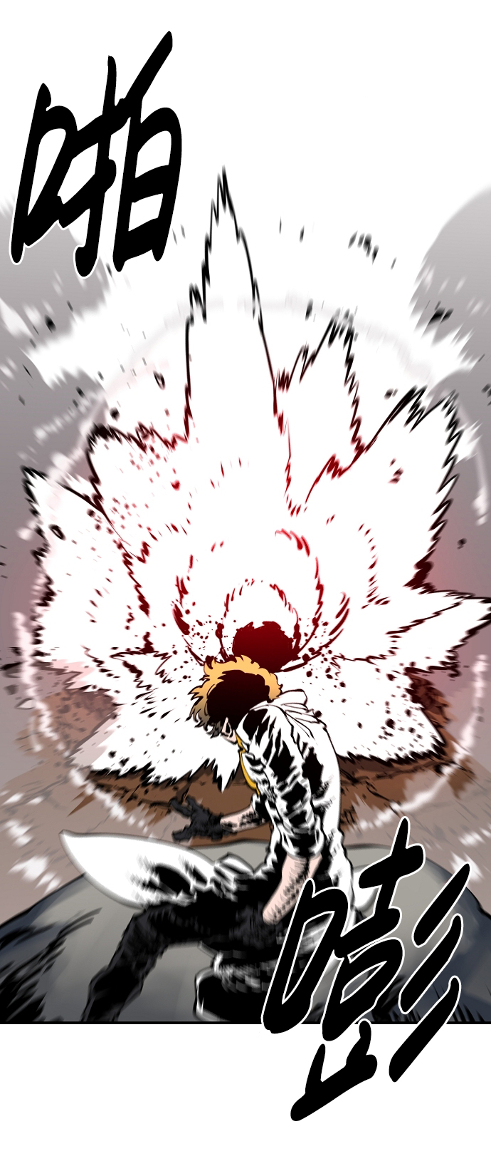 第45话31