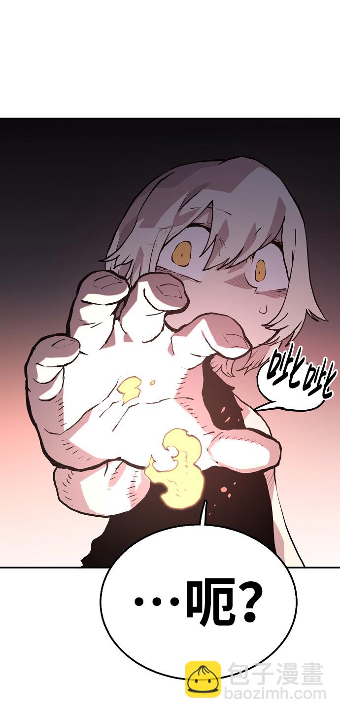 第4话25