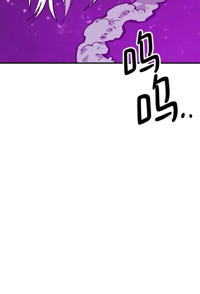 第156话2