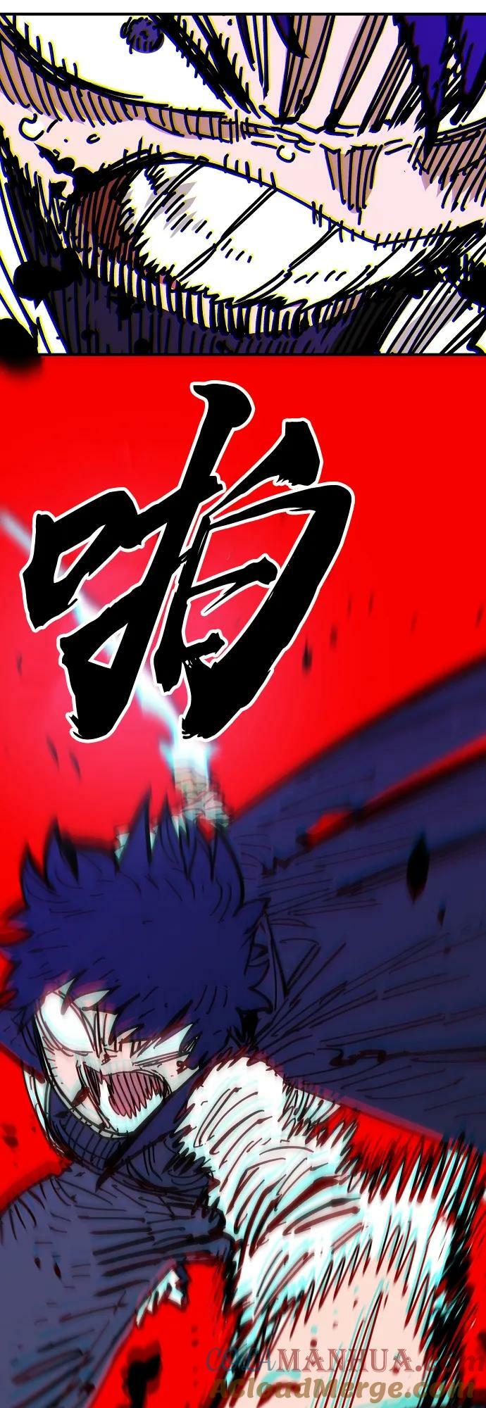 第151话84