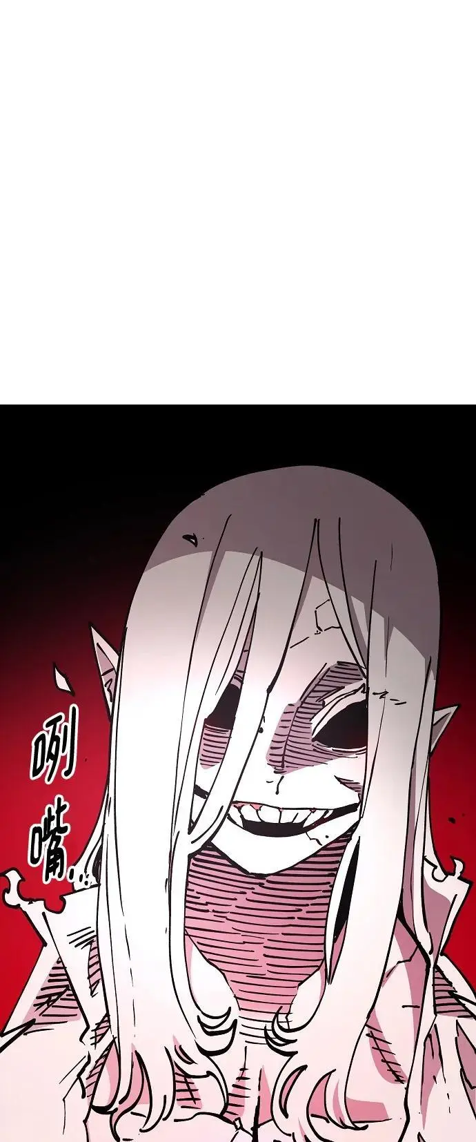 第185话29
