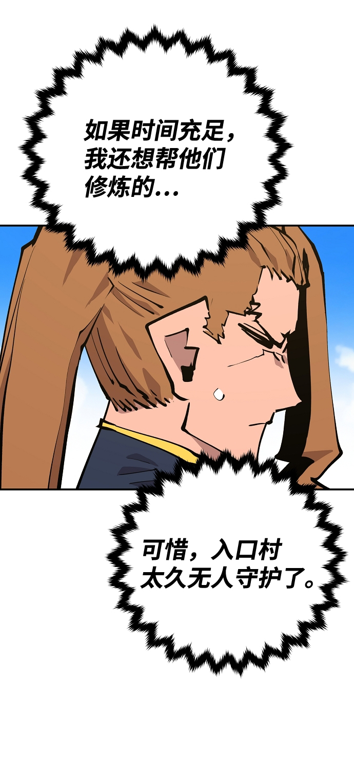 第120话17