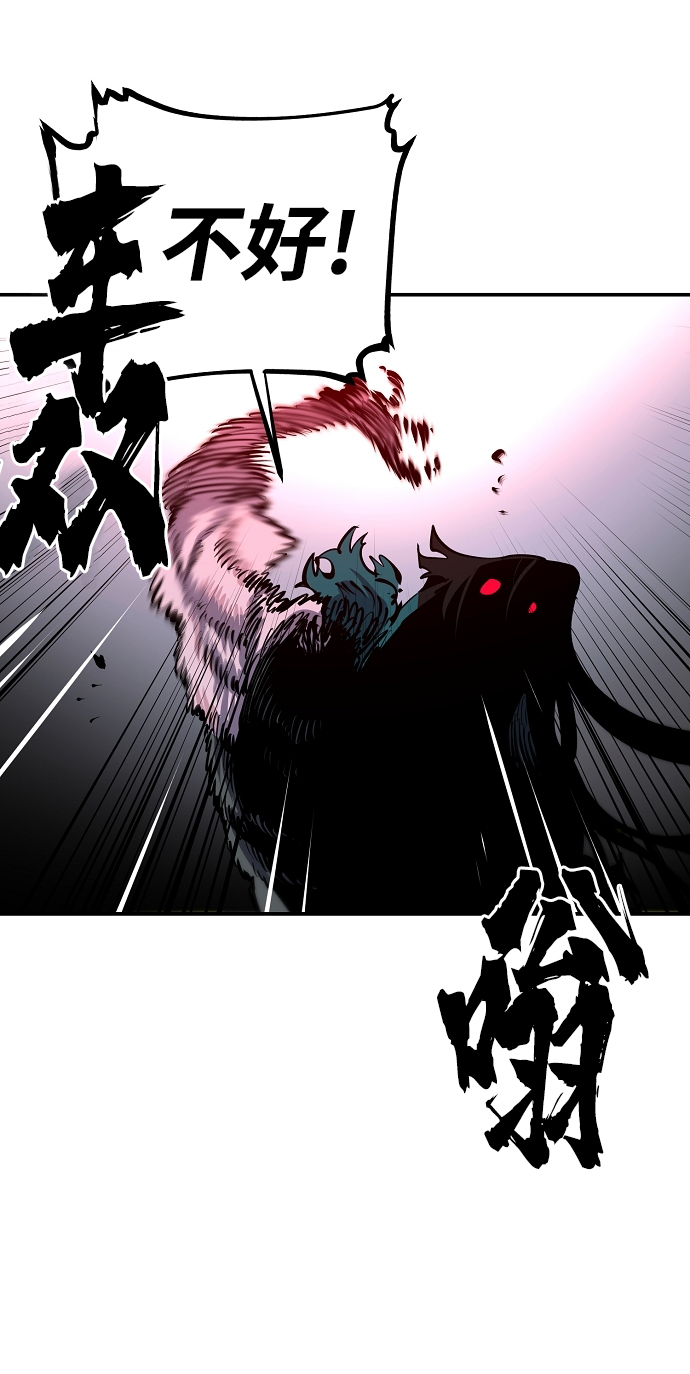 第17话78