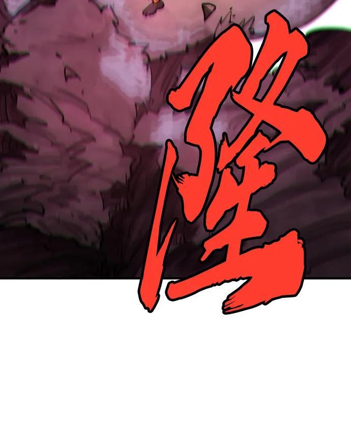 第173话47