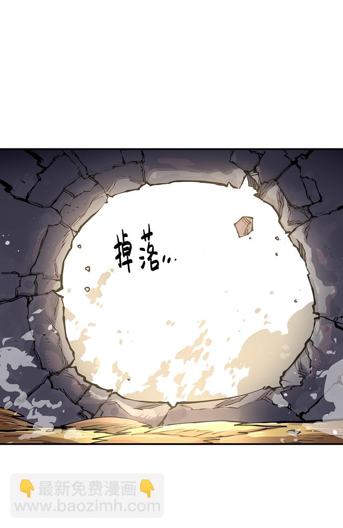 第8话39