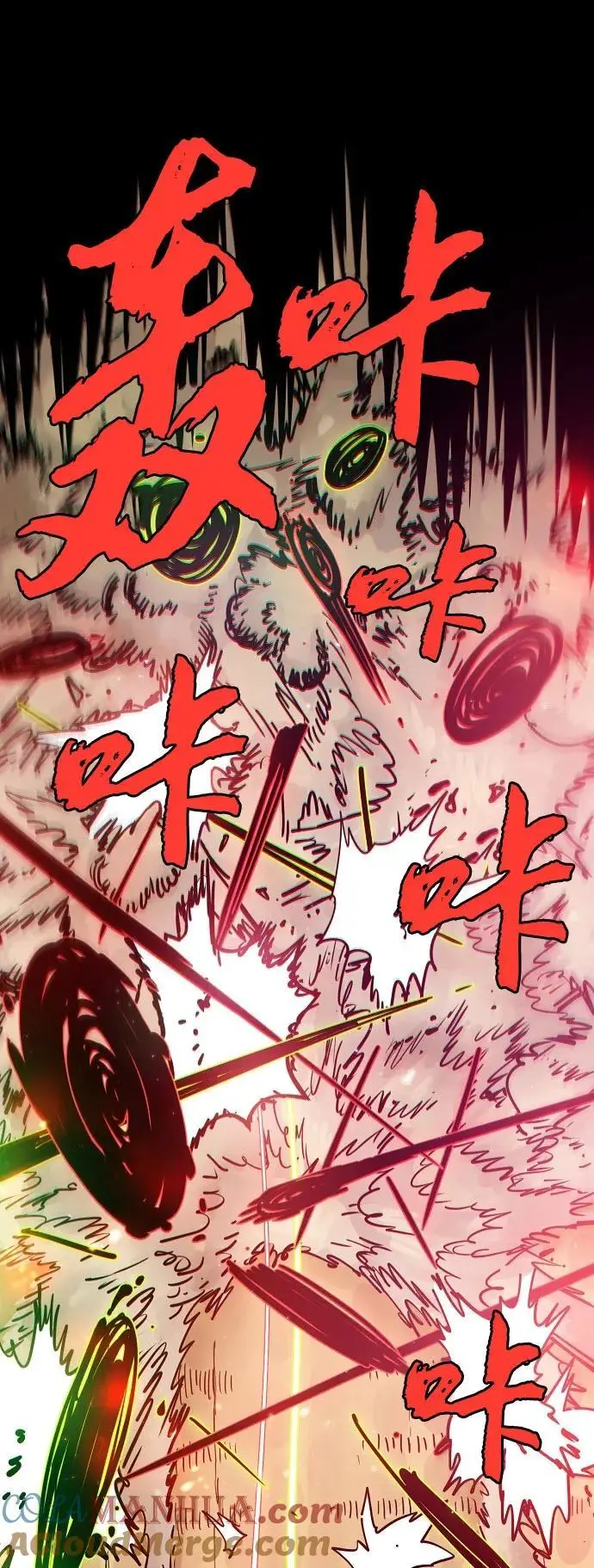 第187话21