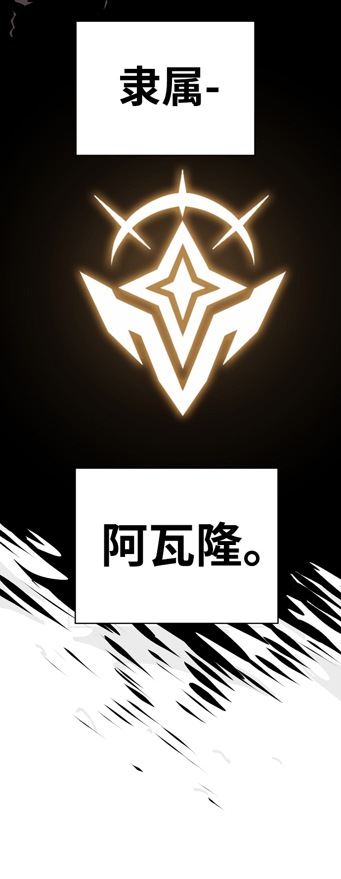 第76话48