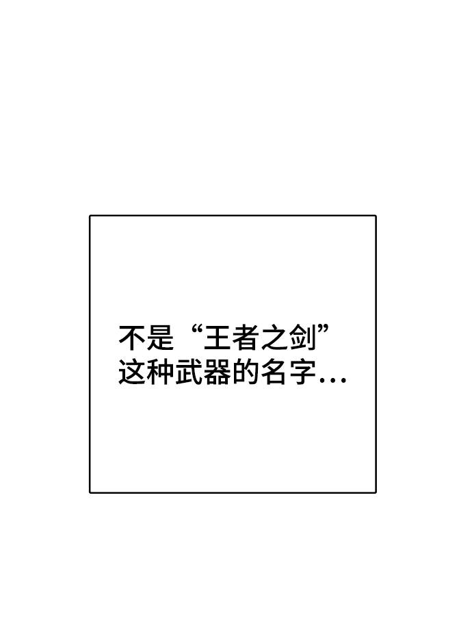 第23话30