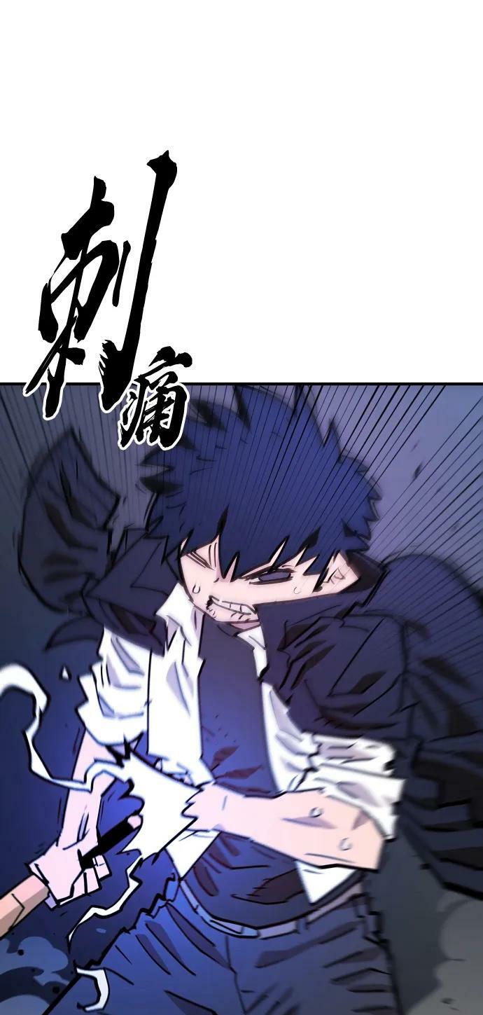第152话19