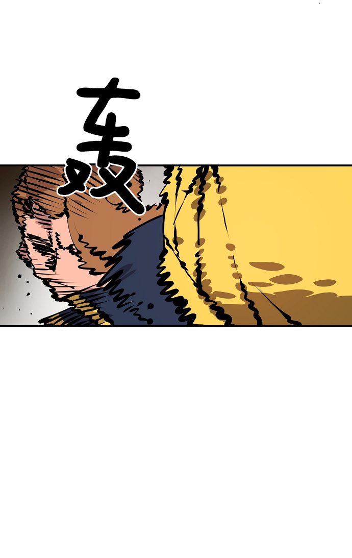 第93话46