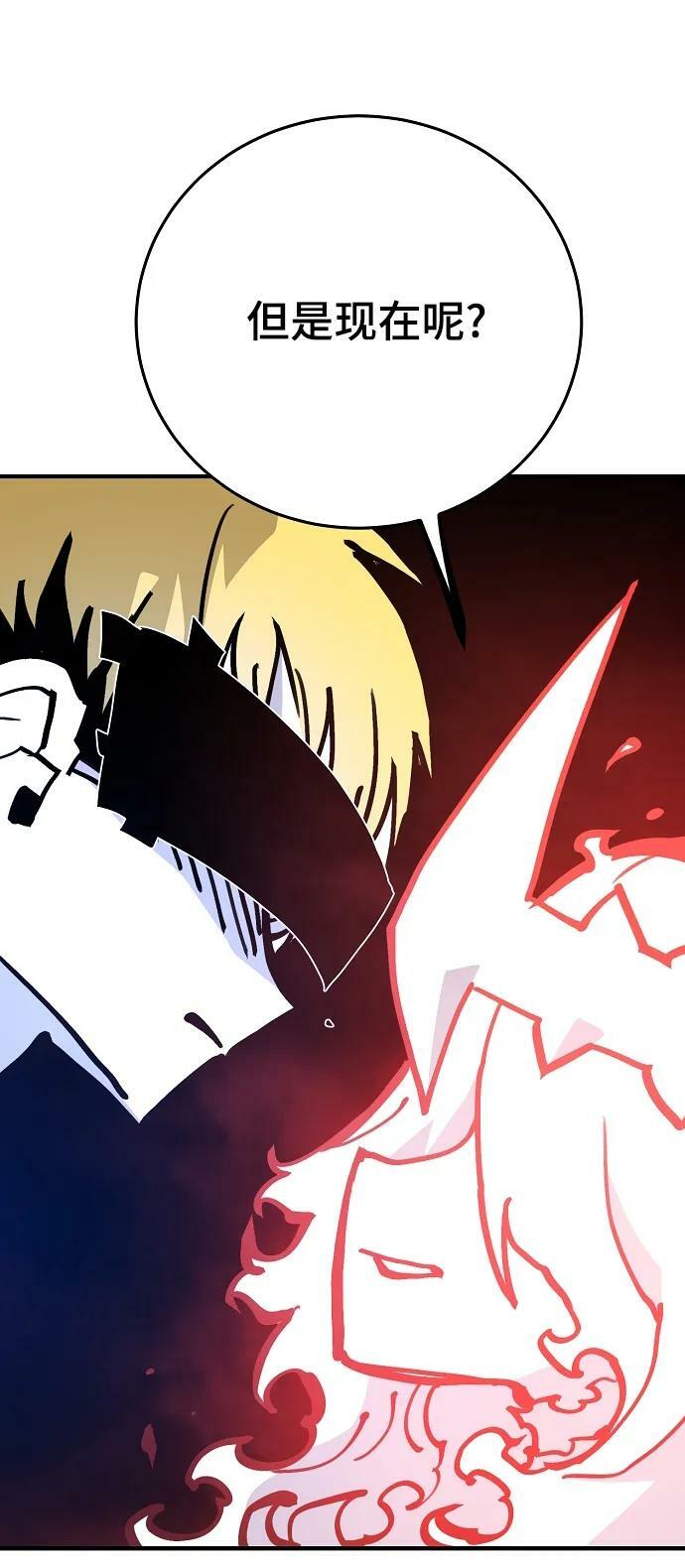 第155话38