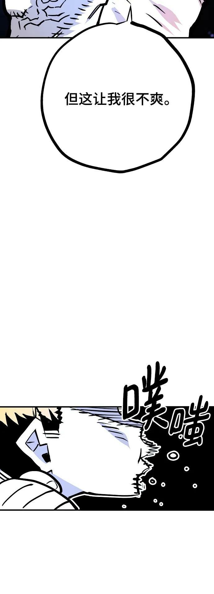 第153话11