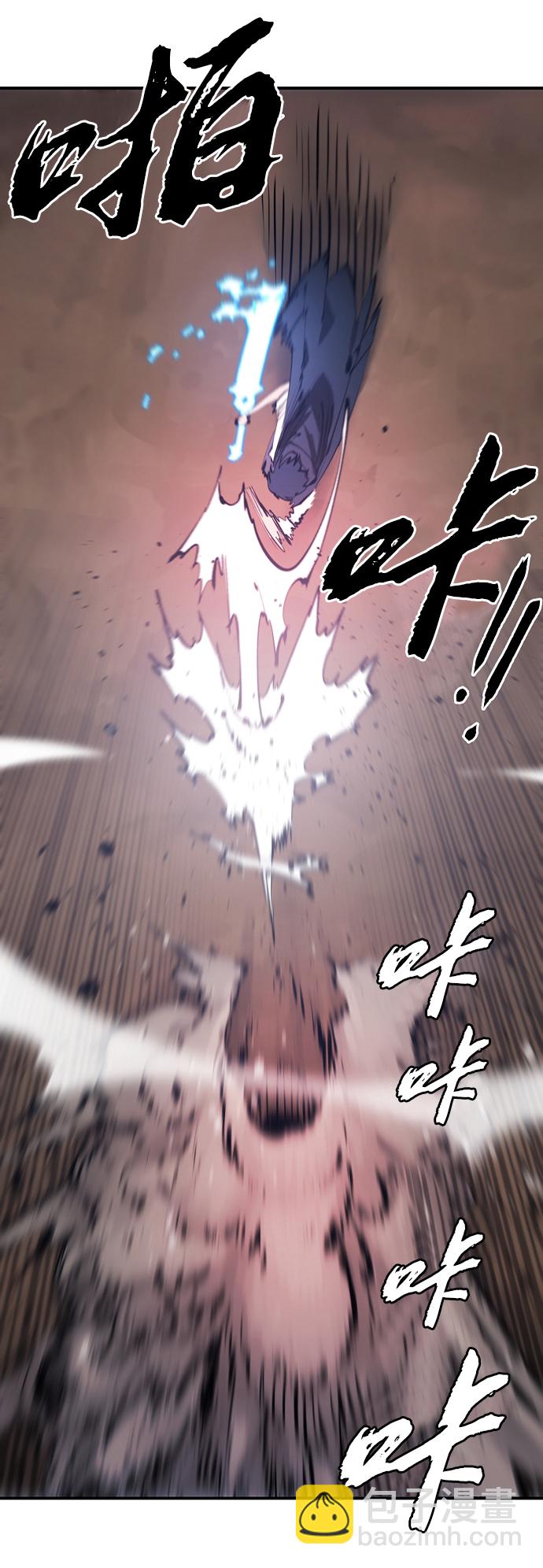 第106话8