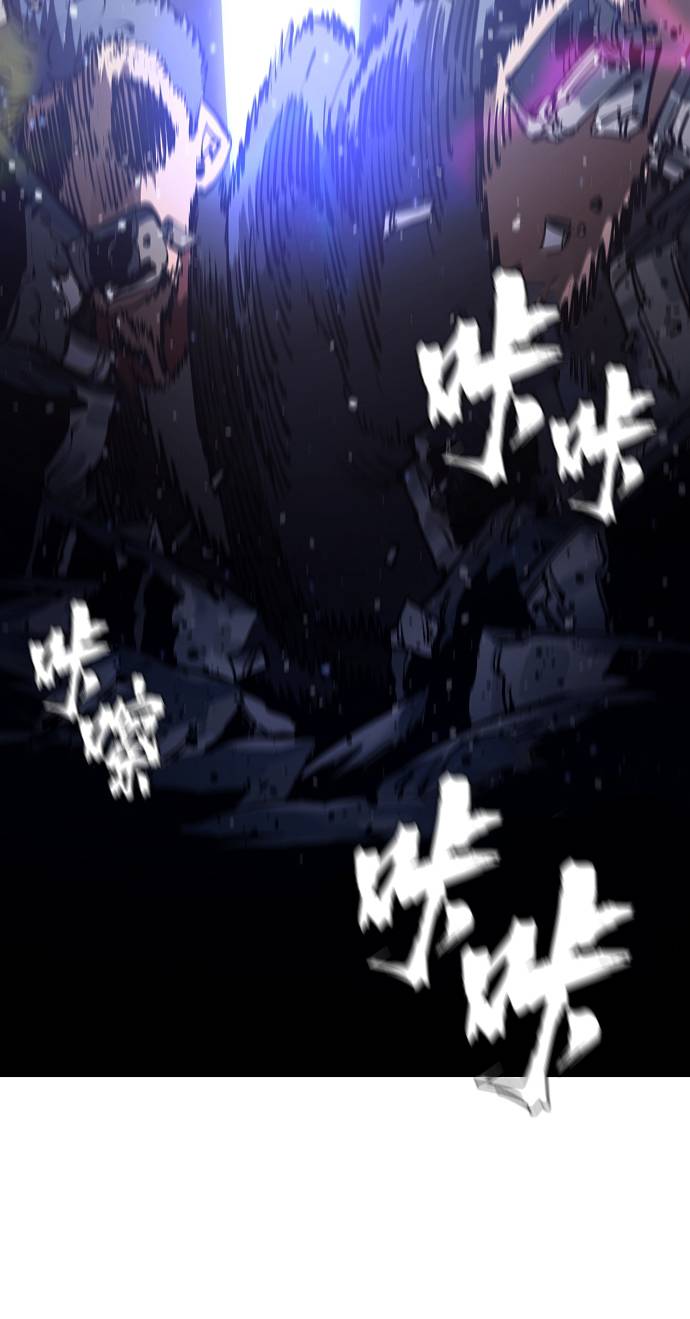 第53话76