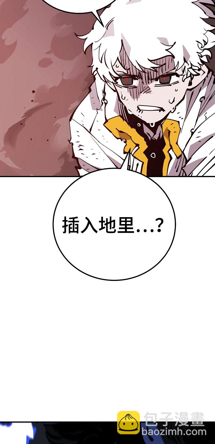 第60话71