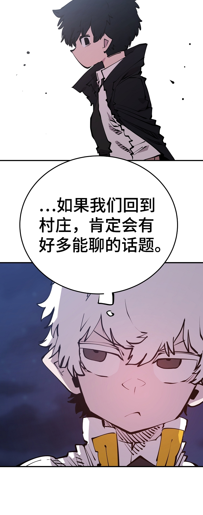 第101话42