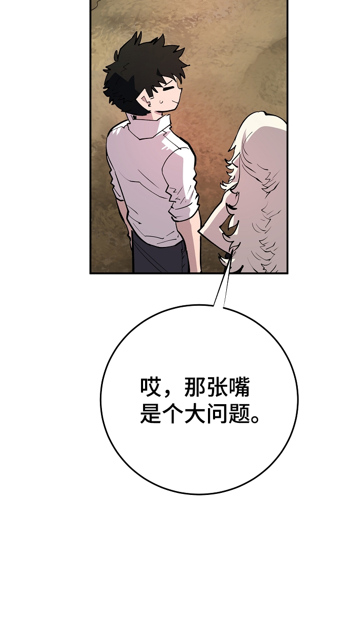 第118话24