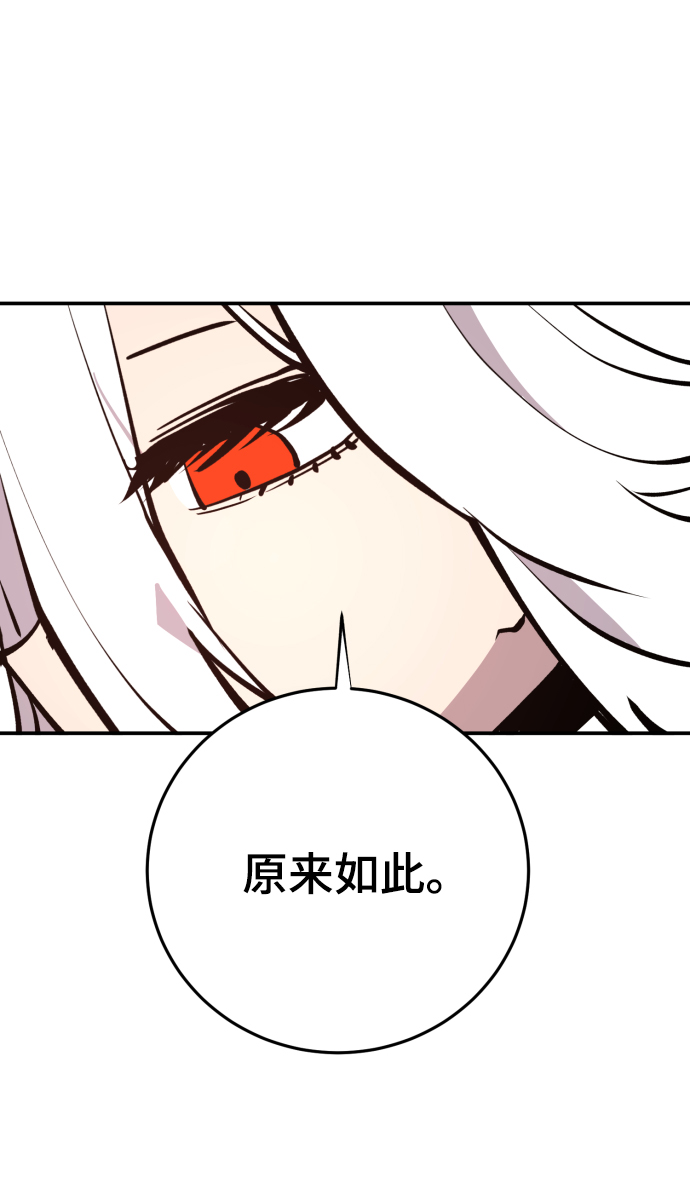 第119话63