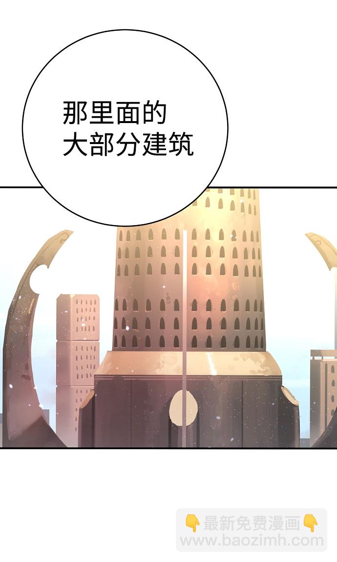 第10话10