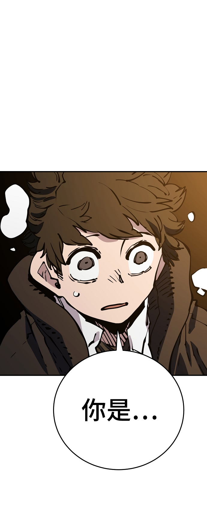 第90话66