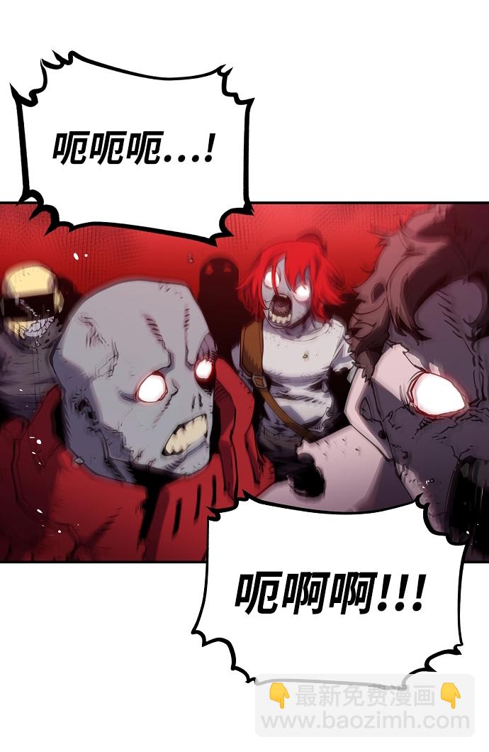 第23话2