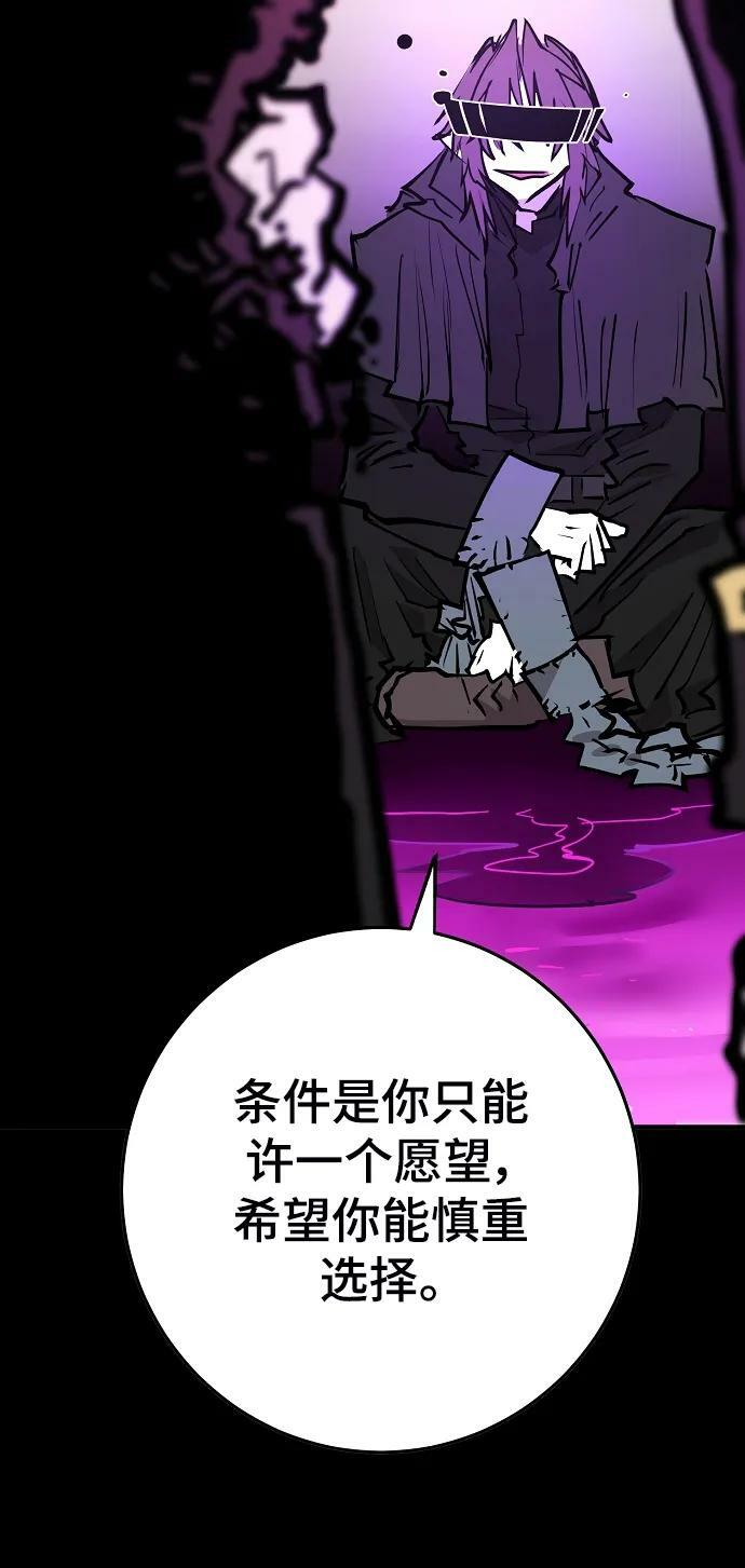 第144话14